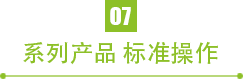 salud撒露,欧洲冻酸奶,冻酸奶加盟,冻酸奶加盟费,酸奶冰淇淋加盟连锁店,酸奶冰激凌店加盟,2018最有前景的全国连锁加盟店,2018年加盟什么店最赚钱