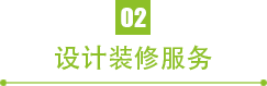 salud撒露,欧洲冻酸奶,冻酸奶加盟,冻酸奶加盟费,酸奶冰淇淋加盟连锁店,酸奶冰激凌店加盟,2018最有前景的全国连锁加盟店,2018年加盟什么店最赚钱