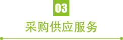 salud撒露,欧洲冻酸奶,冻酸奶加盟,冻酸奶加盟费,酸奶冰淇淋加盟连锁店,酸奶冰激凌店加盟,2018最有前景的全国连锁加盟店,2018年加盟什么店最赚钱