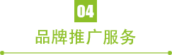 salud撒露,欧洲冻酸奶,冻酸奶加盟,冻酸奶加盟费,酸奶冰淇淋加盟连锁店,酸奶冰激凌店加盟,2018最有前景的全国连锁加盟店,2018年加盟什么店最赚钱