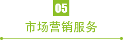 salud撒露,欧洲冻酸奶,冻酸奶加盟,冻酸奶加盟费,酸奶冰淇淋加盟连锁店,酸奶冰激凌店加盟,2018最有前景的全国连锁加盟店,2018年加盟什么店最赚钱