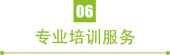 salud撒露,欧洲冻酸奶,冻酸奶加盟,冻酸奶加盟费,酸奶冰淇淋加盟连锁店,酸奶冰激凌店加盟,2018最有前景的全国连锁加盟店,2018年加盟什么店最赚钱